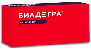 Фото Вилдегра