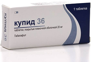 Фото Купид 36