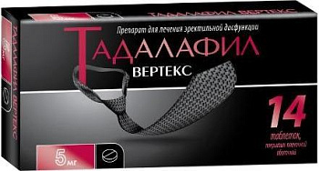 Тадалафил Вертекс, таблетки покрыт. плен. об. 5 мг, 14 шт. 