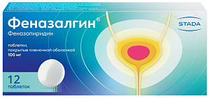 Фото Феназалгин
