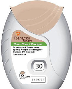 Фото Вилантерол