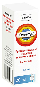 Фото Омнитус