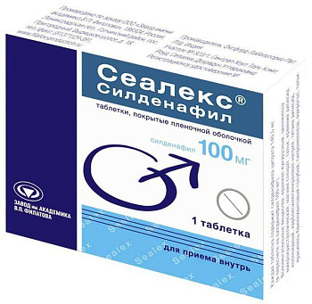 Сеалекс Силденафил, таблетки покрыт. плен. об. 100 мг, 1 шт. 