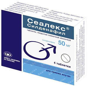 Фото Сеалекс Силденафил