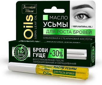 Золотой Шелк, Масло Усьмы для роста бровей, флакон 7 мл