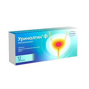 Фото Уриналгин Ф