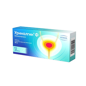 Фото Уриналгин Ф