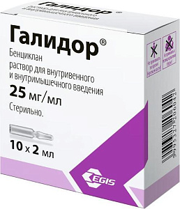 Фото Галидор