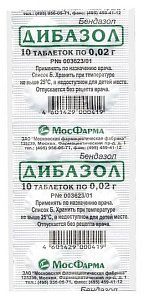 Фото Бендазол