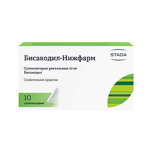 Фото Бисакодил