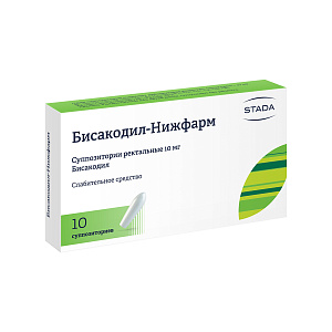 Фото Бисакодил