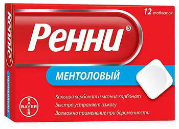 Ренни, таблетки жевательные (ментол), 12 шт. (арт. 173278)