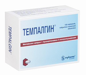 Фото Темпалгин