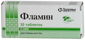 Фото Фламин