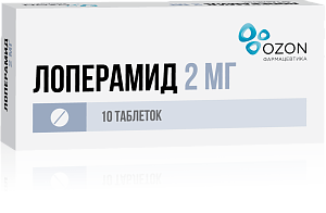 Фото Лоперамид
