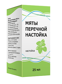 Мята перечная, настойка, 25 мл 