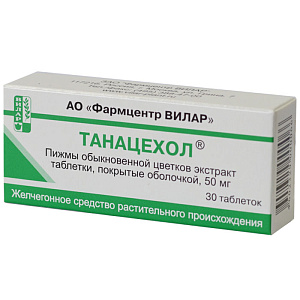 Фото Танацехол