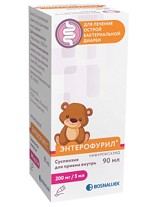 Фото Энтерофурил
