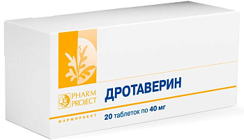 Дротаверин, таблетки 40 мг (Фармпроект), 20 шт. 