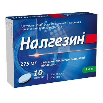 Налгезин, таблетки покрыт. плен. об. 275 мг, 10 шт. 