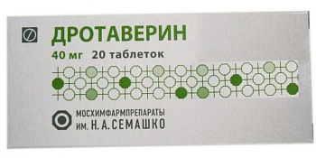 Дротаверин, таблетки 40 мг (Мосхимфармпрепараты им. Н.А. Семашко), 20 шт. 