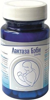 Лактаза Бэби, капсулы 220 мг, 90 шт. 