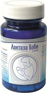 Фото Лактаза Бэби