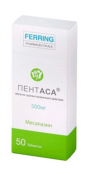 Пентаса, таблетки с пролонгированным высвобождением 500 мг, 50 шт. (арт. 183961)