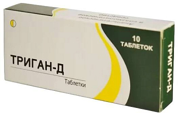 Дицикловерин