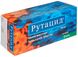 Фото Гидроталцит