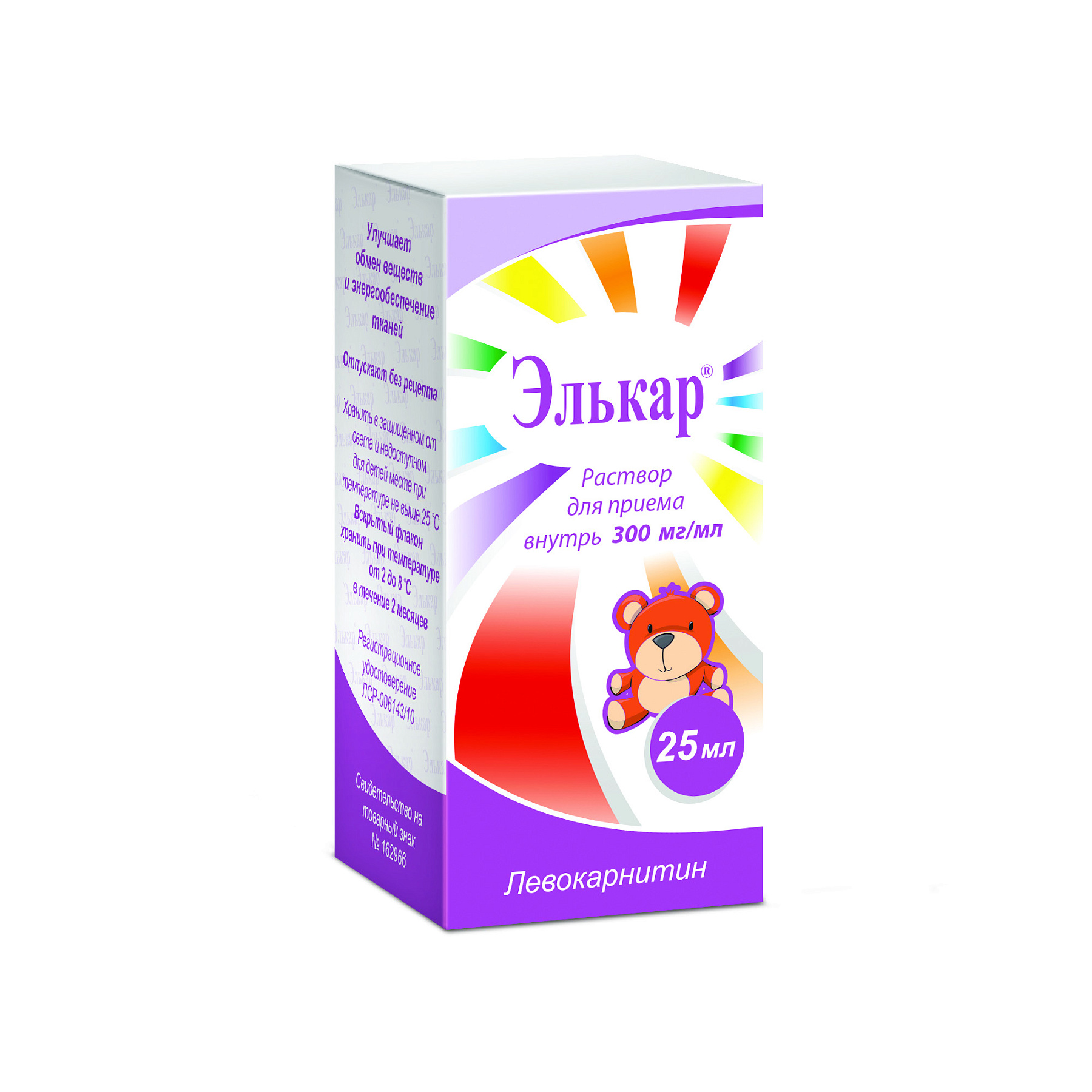 Упаковка препарата Элькар, раствор 300 мг/мл, 25 мл