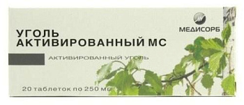 Активированный уголь