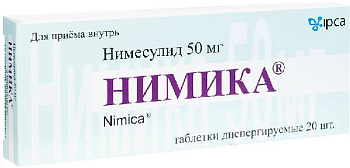 Нимика, таблетки растворимые 50 мг, 20 шт. 
