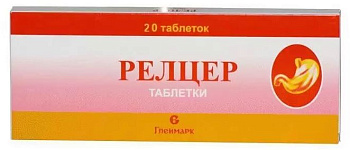 Релцер, таблетки, 20 шт. 
