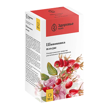 Шиповника плоды