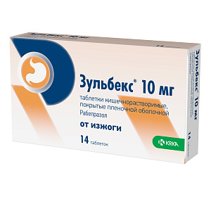 Фото Зульбекс