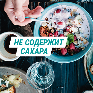 Фото Калия гидрокарбонат