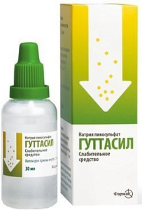 Фото Гуттасил