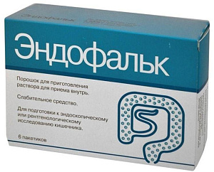 Фото Эндофальк