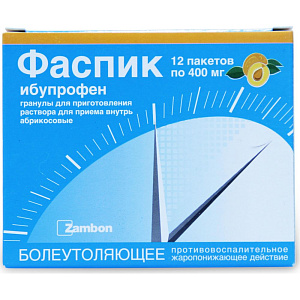 Фото Фаспик