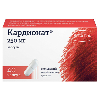 Кардионат, капсулы 250 мг, 40 шт. 