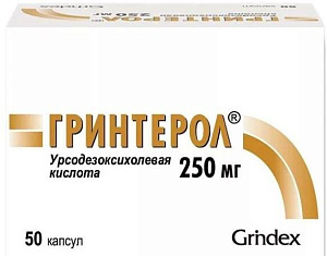 Фото Гринтерол