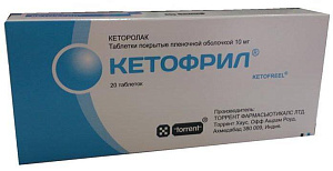 Фото Кетофрил