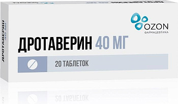 Дротаверин, таблетки 40 мг (Озон), 20 шт. 