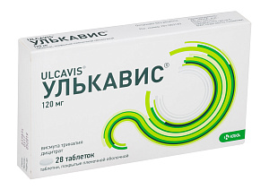 Фото Улькавис