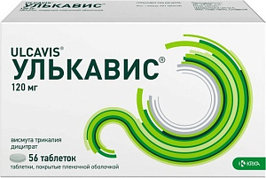 Фото Улькавис