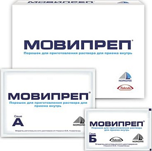 Фото Натрия аскорбат