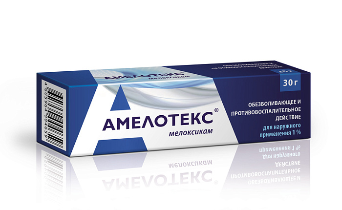 Амелотекс, гель 1%, 30 г 