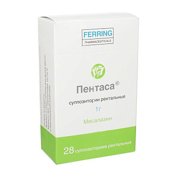 Пентаса, суппозитории ректальные 1 г, 28 шт. (арт. 197845)