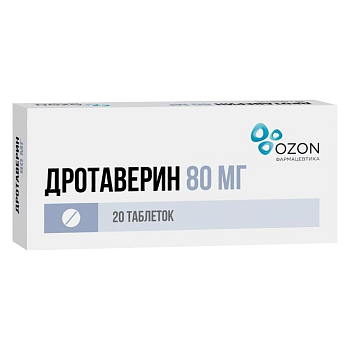 Дротаверин, таблетки 80 мг, 20 шт. 